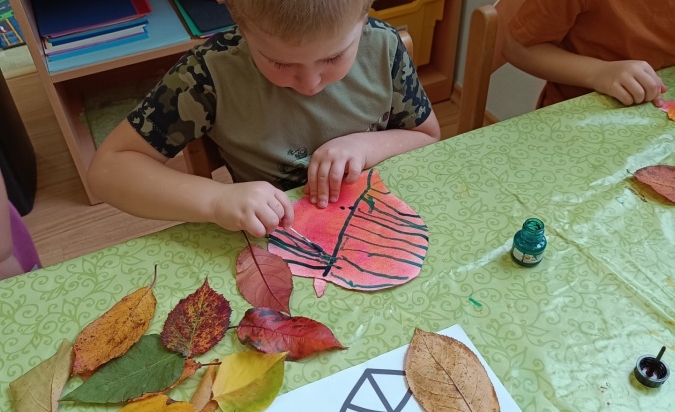 Listopad ve školce 